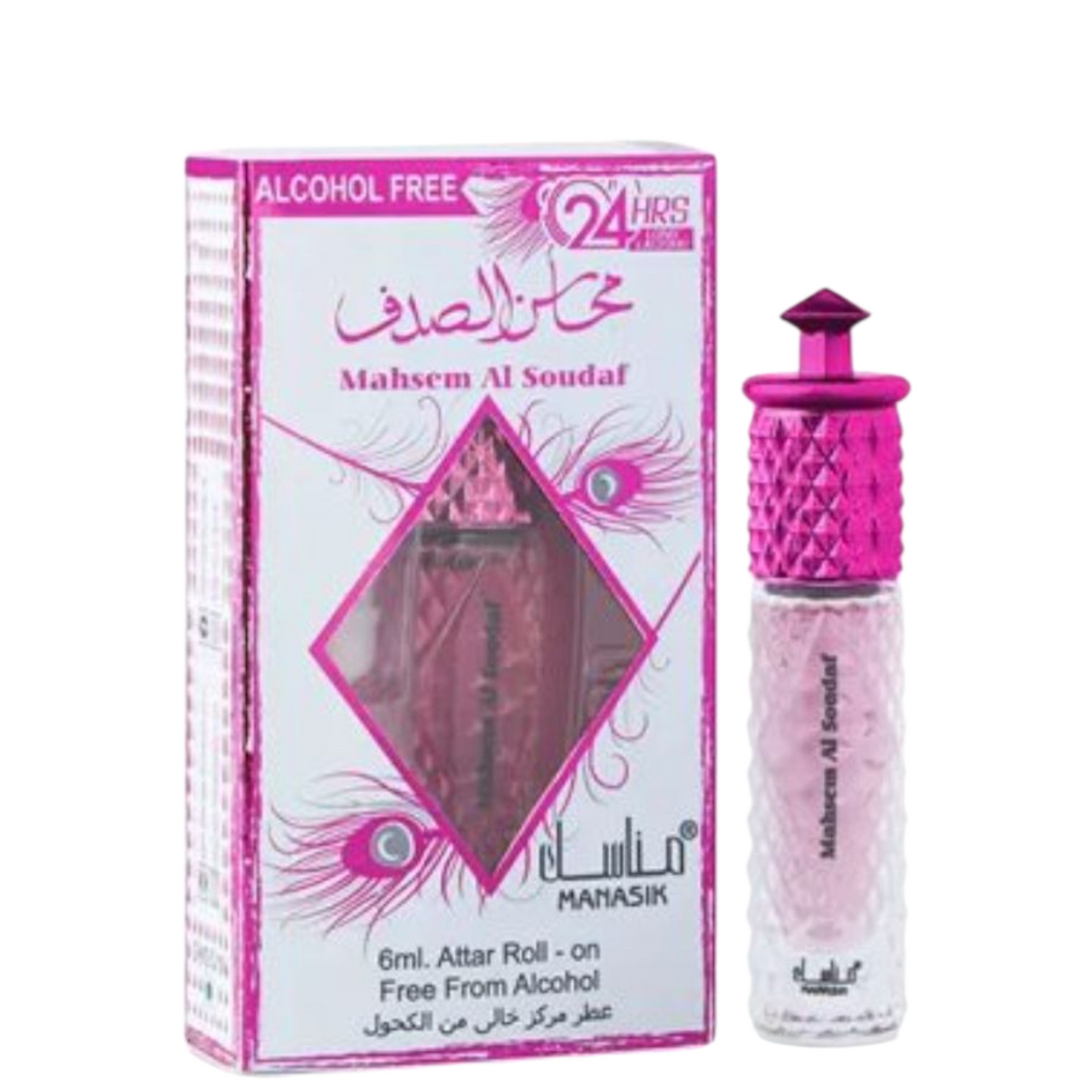 Musc roll one MAHSEM AL SOUDAF