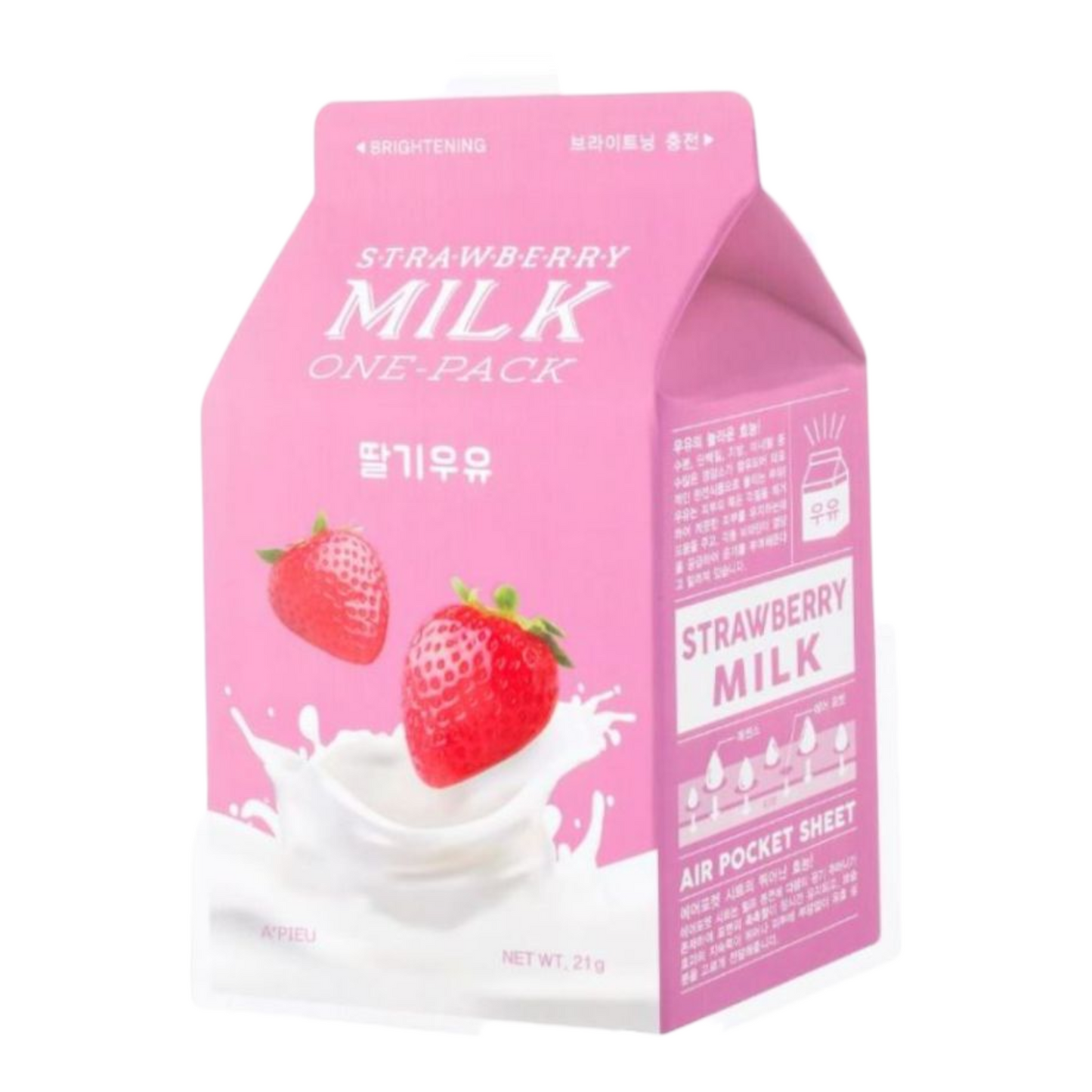 Routine visage Masque pour le Visage Fraise