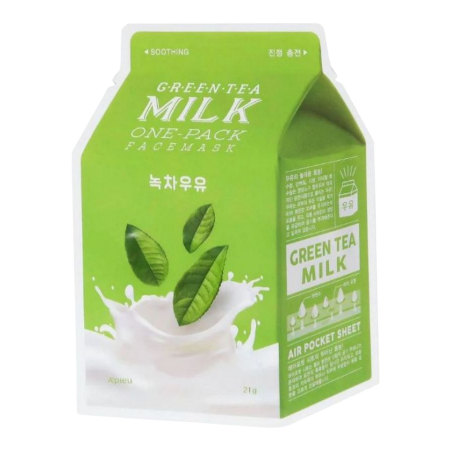 Routine visage Masque pour le Visage Thé vert