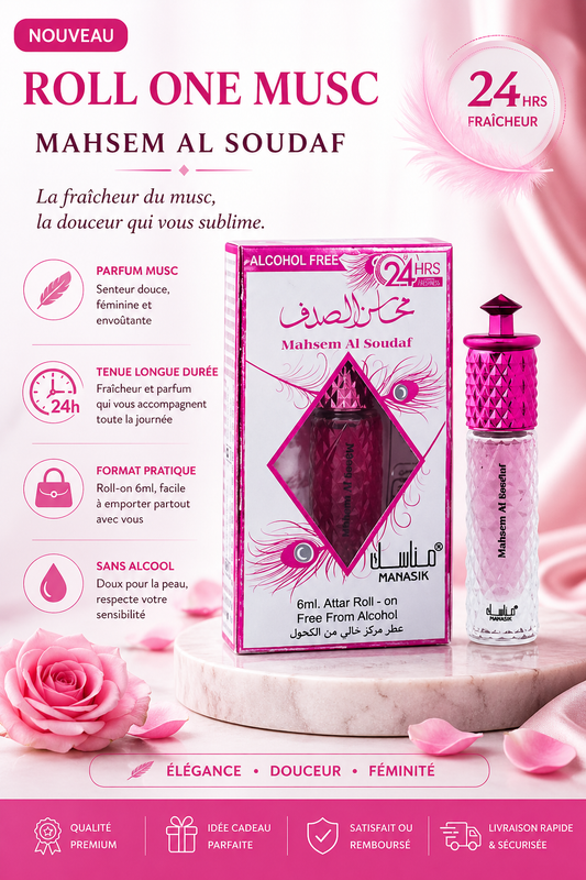 Musc roll one MAHSEM AL SOUDAF