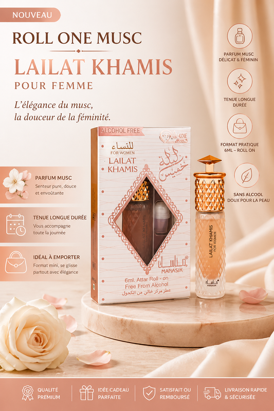 MUSC roll-on Lailat Khamis