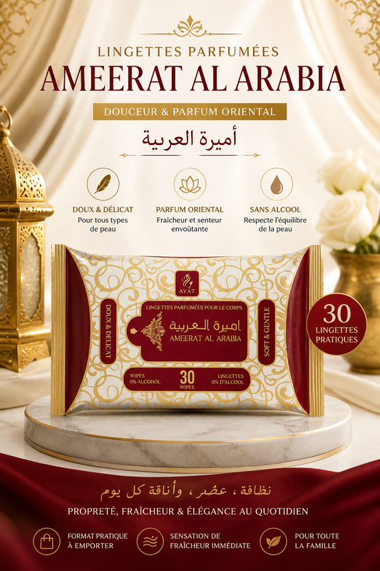 SOINS CORPS Lingettes nettoyantes
30 lingettes parfumées Ameerat Al Arabia